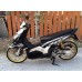 ขายมอเตอร์ไซค์มือสอง รุ่น Yamaha Nouvo MX สีขาว ราคาถูก