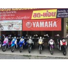 ขายมอเตอร์ไซค์มือสอง อยู่ตรงข้ามห้างเซ็นทรัลชลบุรี Yamaha fino fi รถสภาพดี ทะเบียนพร้อม รับประกันรถ1ปี สด-ผ่อน