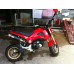 ขายรถมอเตอร์ไซค์มือสอง HONDA MSX สีแดง รถปี 58 (ราคา55,000บาท) พร้อมชุดแต่ง
